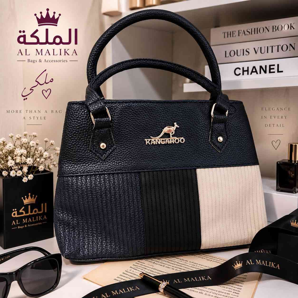 بنات تخفيضات ٣ حقائب ب ٢٥ وتوصيل بغداد ومحافضات ٥ الف 💚💚💚💚

نص مكتوب في الصور:
- الملكة AL MALIKA Bags & Accessories ملكي MORE THAN A BAG A STYLE ELEGANCE IN EVERY DETAIL
- الملكة AL MALIKA Bags & Accessories Carry Your Style ♡ كل تفاصيلك .. تحكي جمالك ♡
- Sport Style ♥ الملكة AL MALIKA Bags & Accessories Practical Stylish For You ♥ كل التفاصيل تصنع الفرق .. ♥ مناسبة لكل يوم خفيفة الوزن جودة عالية — A L M A L I K A — Bags & Accessories
- الملكة AL MALIKA Bags & Accessories ELEGANCE IN EVERY DETAIL
- الملكة AL MALIKA - Bags & Accessories -
- More
- Than
- A Bag
- ♡
- التفاصيل تصنع الفرق .. ♡
- الملكة
- AL MALIKA
- - Bags & Accessories -
- Sport Style
- SIMPLE
- STYLISH
- PRACTICAL
- ALWAYS
- WITH YOU
- التفاصيل
- تصنع الجمال ..
