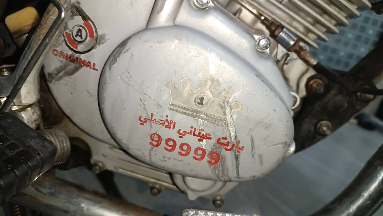 بارت عيتاني موديل 2020 نظيف يمشي مثل الماي 4 غيار كهربائيات كله شغال اوراق نظامية المحرك قبط ما مفتوح ولا ملعوب مكاني اربيل السعر 400 وبيها مجال بسيط للطيبين الدراجه نظيفه شرط مكفوله ولا يكول اخخ 

🔴 سلبياته  •:  العداد ما يشتغل    ، مرات حاله نادرة بل اسبوع مرة مرتين لمن تشغل هندر يطلع دخان وهذا الشي عادي ديحرگ بانزين

الدراجه 400 وبيها مجال والمواصفات فوگ 
من تحاجيني واتس دزلي صورة لمنشوري علمود اعرفك 
***********
