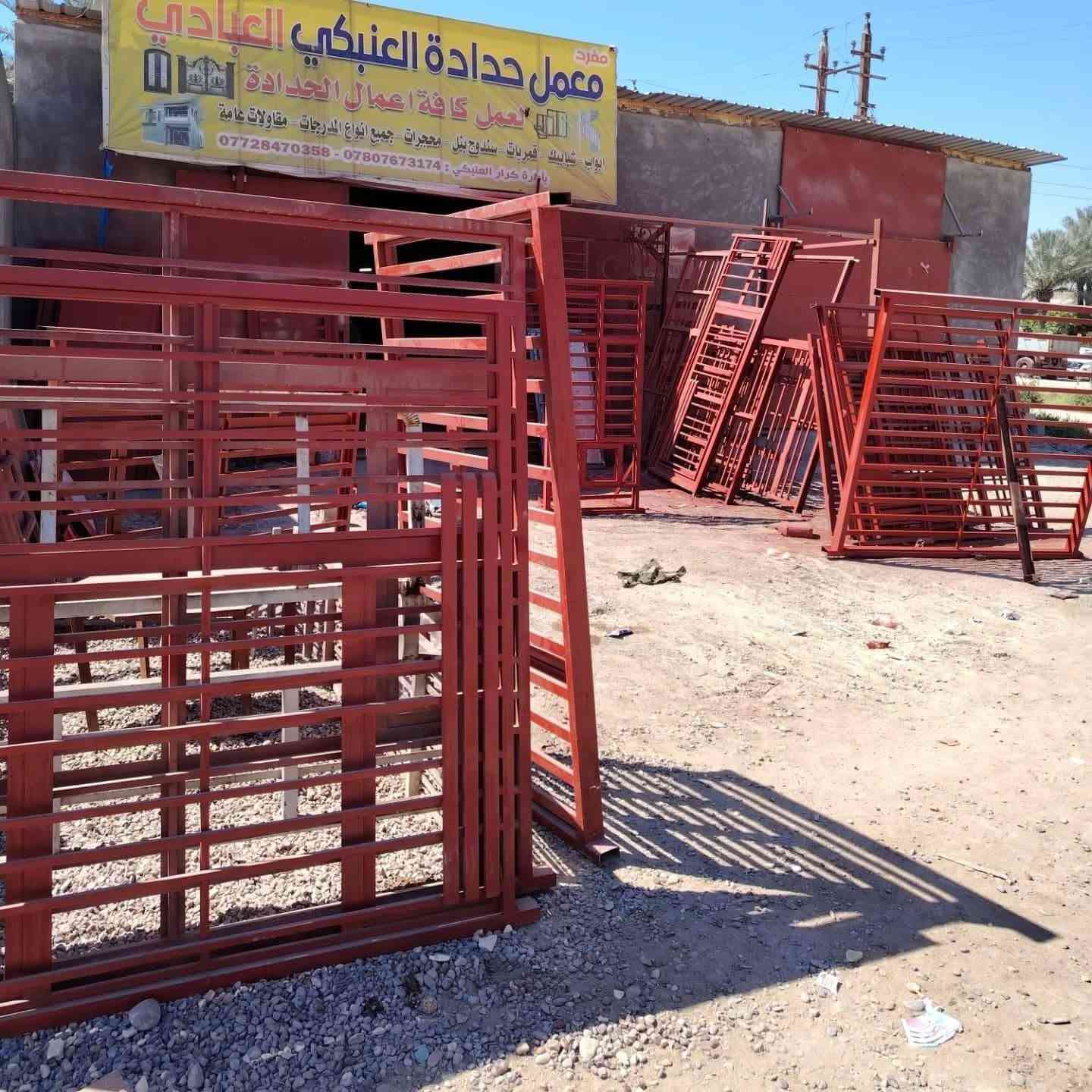 حدادة العنبكي • عرض محدود • أبواب حديد