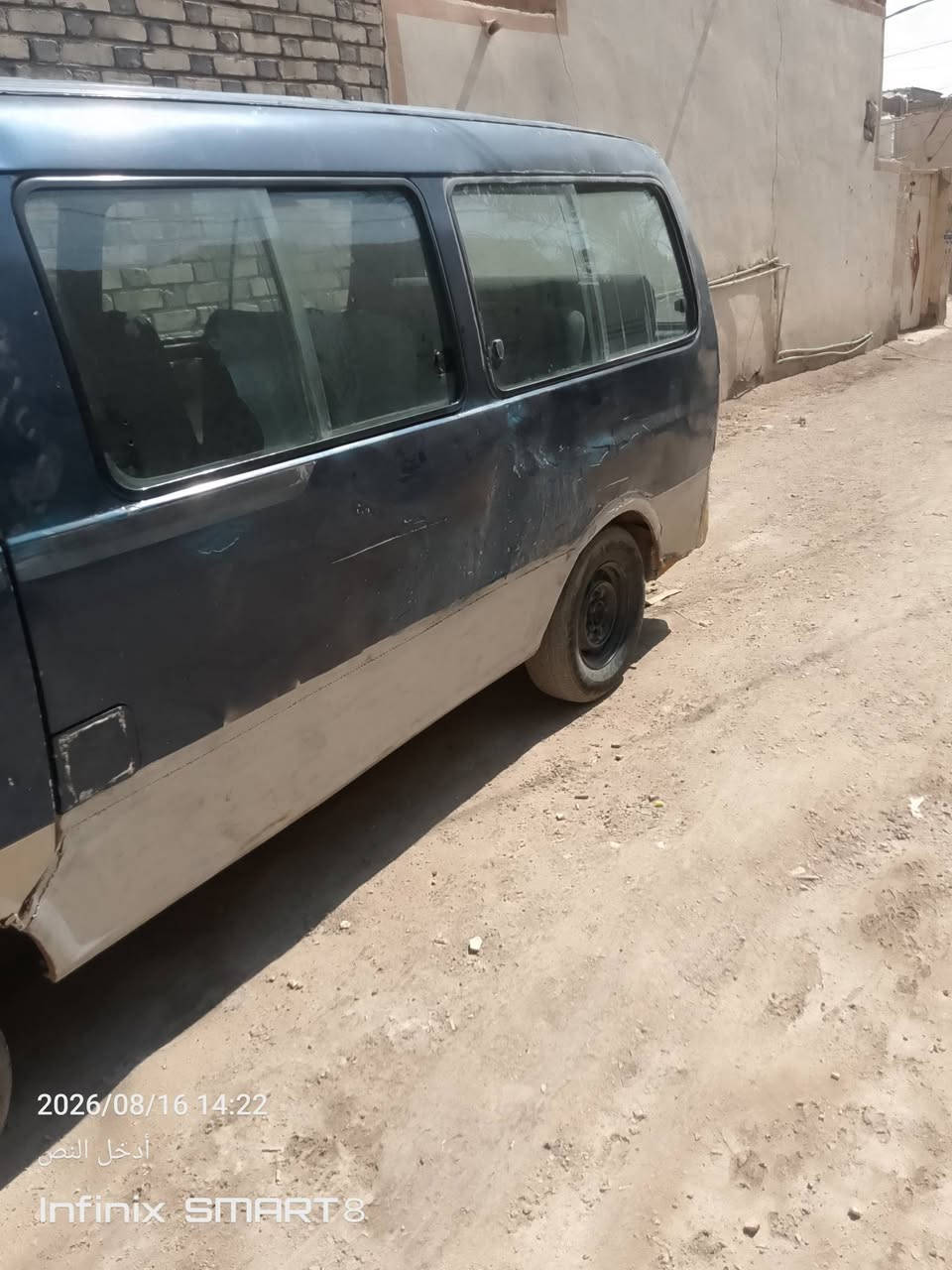 سلام عليكم كيه بريجو البيع مديل 2004مكينه بجيس بعدهي عل سحك السه دهن السحك مامبدل كير يخبل بس يرادله قلايج اكسن نضيف شواصي حلوات بس واحد يرادله تعمير تايرات نضيفه غرفتها كاعيتها نضيفه تنته جديده كهربايات شغاله مسجل سماعات رقم صدامي بدون راعي اتكفل سرقه وعشاير مكاني نجف  السعر 17وبيها مجال هاي تفاصيلها كلها رحمه الموتاكم اقرو تفاصيل عدل ***********
