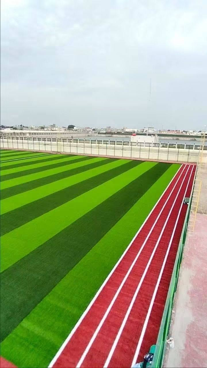 تجهيز ملاعب • تارتان • ثيل هولندي