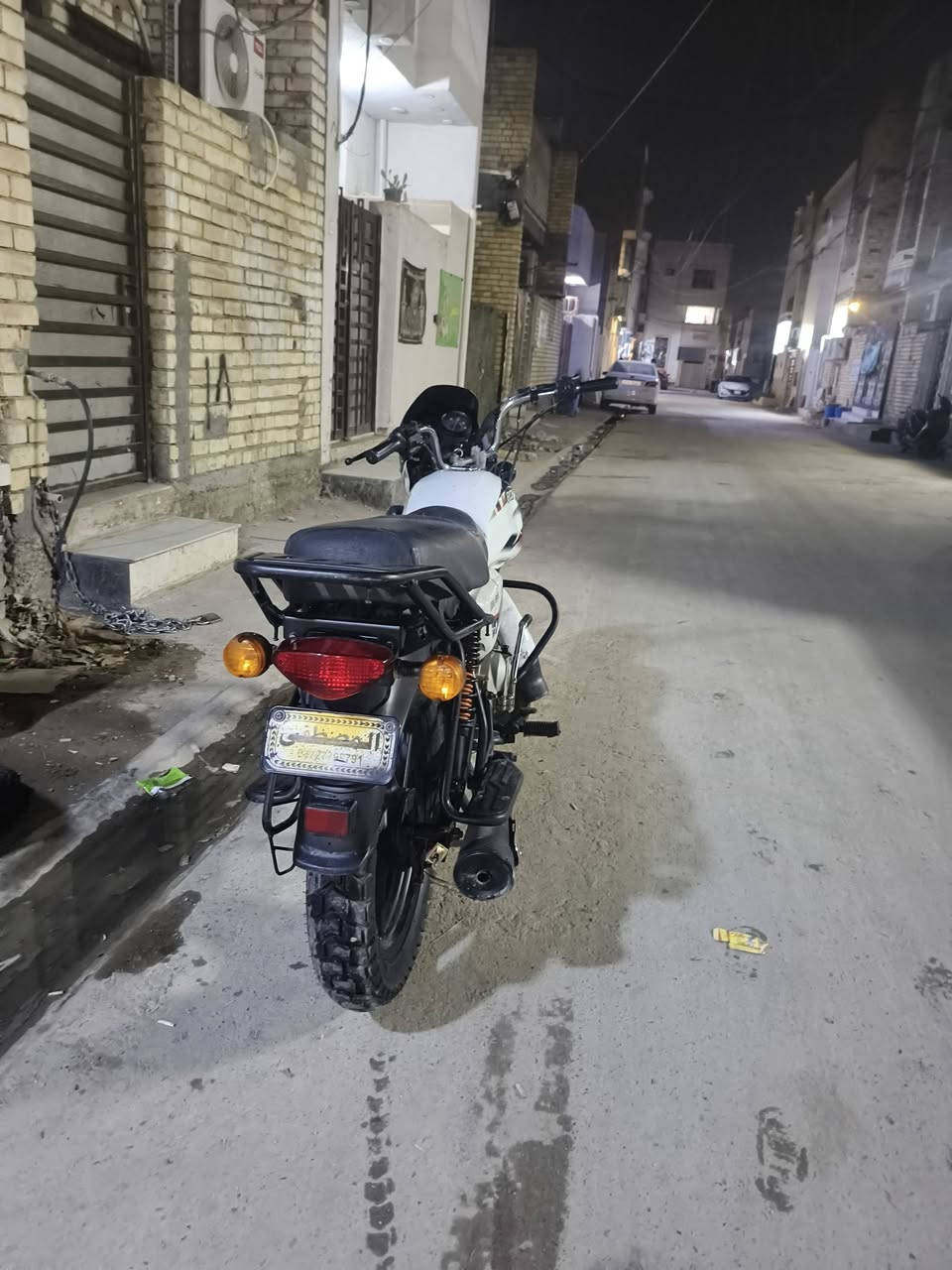 بوكسر • ٢٠٢٠ • كفاله عامه