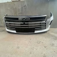 BYD • ديسترورى ٢٠٢٥ • أصلي