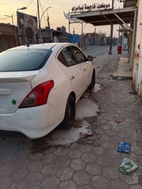 صني • ٢٠٢٢ • رقم اربيل