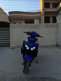 ماتركس • شحن • اربع سرعات