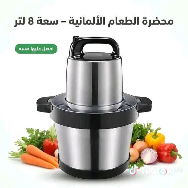 محضره طعام سعر 39الف توصيل مجاني واتساب ***********

نص مكتوب في الصور:
- محضرة الطعام الألمانية - سعة 8 لتر
- احصل عليها هسه
- TikTok Lite
- @srtd_dh
- 304 stainless steel connector
- Fast and slow double gear
- Removable S - ype
- three-dimensional
- tool rest
- TikTok