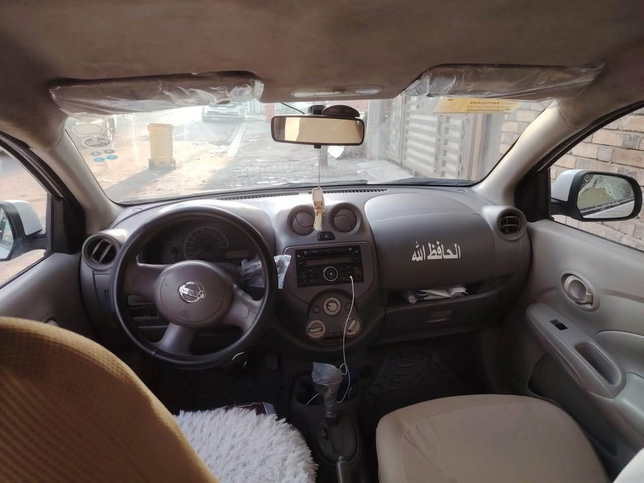 نيسان صني 2014
موجوده بالنجف 
الرقم أربيل 
بارد قليل بيها 
 للبيع 75 $
للاستفسار التواصل ع الرقم ***********

