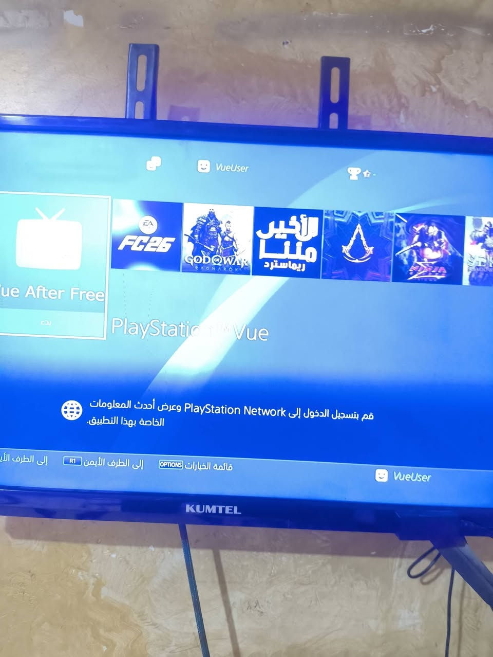 السلام عليكم بلي فور للبيع مهكر نضام ١٣ عدسه يردله تصليح فقط البلي كامل ناصريه سوگ الشبوخ سعر ٢٠٠ رقم ***********
