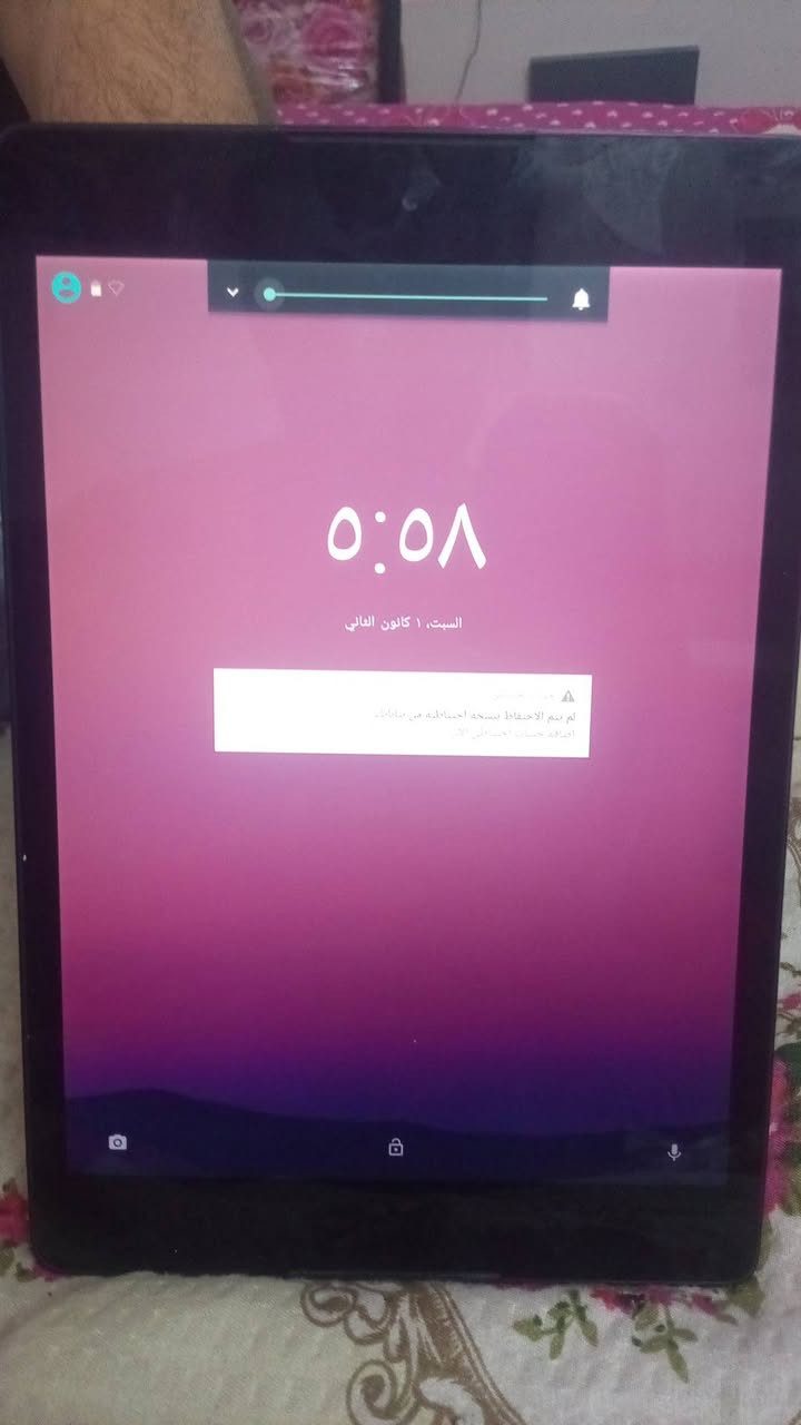 آيباد • قطعتين • ع الفحص