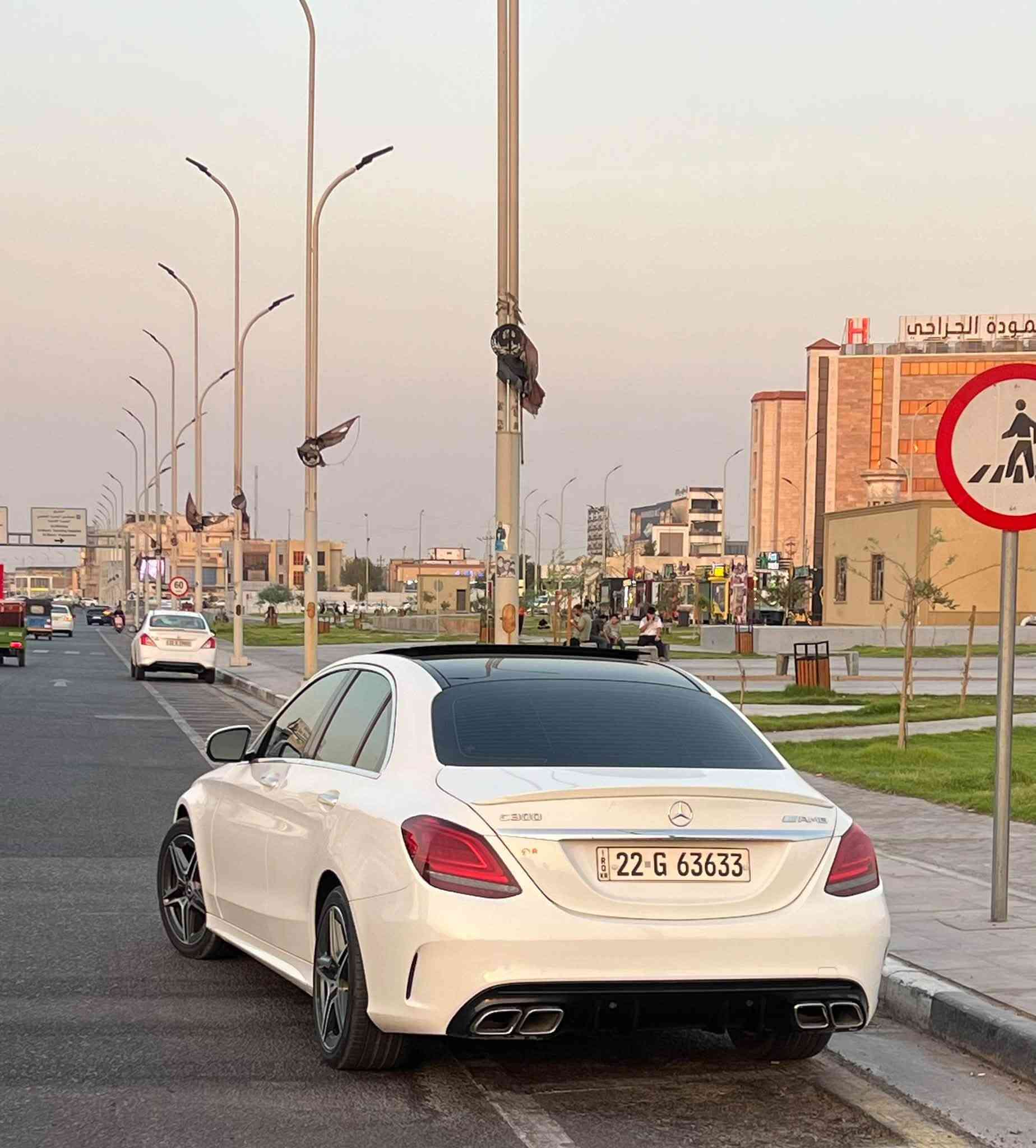 سلام عليكم
مارسدس AMG  c300 كفاله عامه كلش مديل 2020 فول مواصفات رقم اربيل مميز تريد تحويل تريد وكاله حاضر سياره جديده وجاهزه سعر 265 وبيها مجال العنوان البصره الطويسه 
***********
