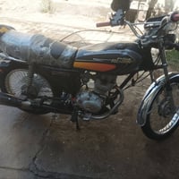 بارت 5 تسعات • كامل • واتساب