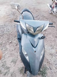 ماكس • دخان قوي • ابو غریب