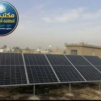 طوز • منظومة شمسية • بطارية ١٠ كيلوواط