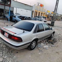 دايو برنس • ١٩٩٥ • تحويل بنفس اليوم