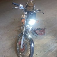 فول دراجه • ما مفتوحه • ٢٣