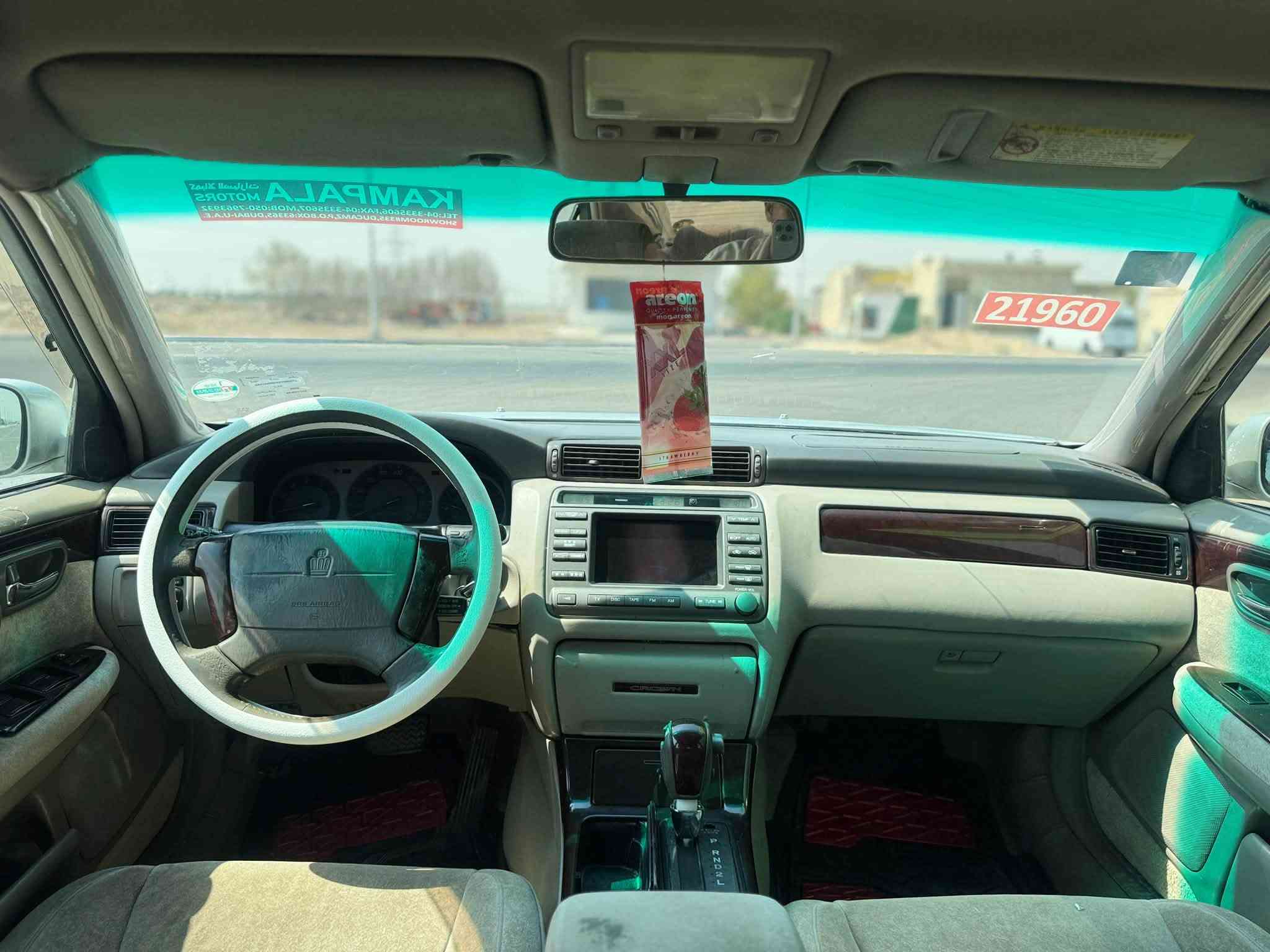 كرستال • موديل 2000 • البصرة