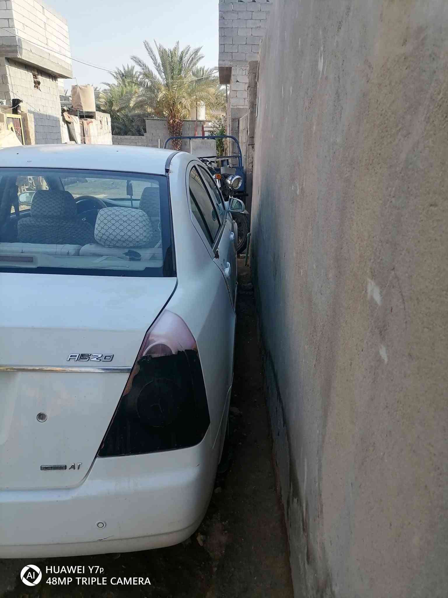 شيري فايف • ٢٠١١ • رقم بابل
