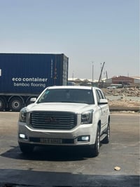 يوكن • ٢٠١٩ • كفاله عامه