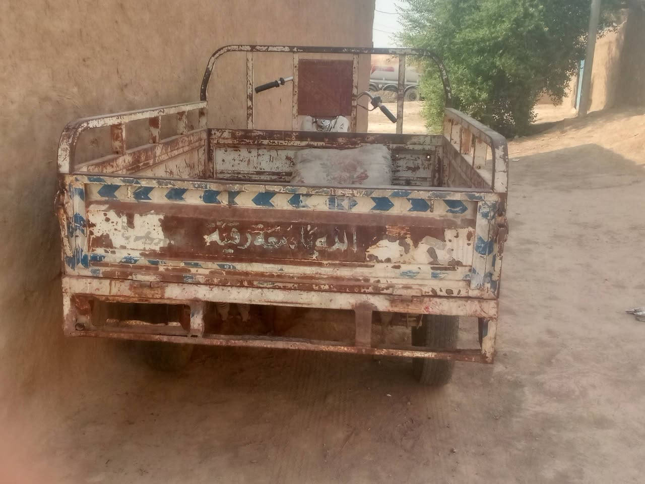 ستوته • صولي • اوراق