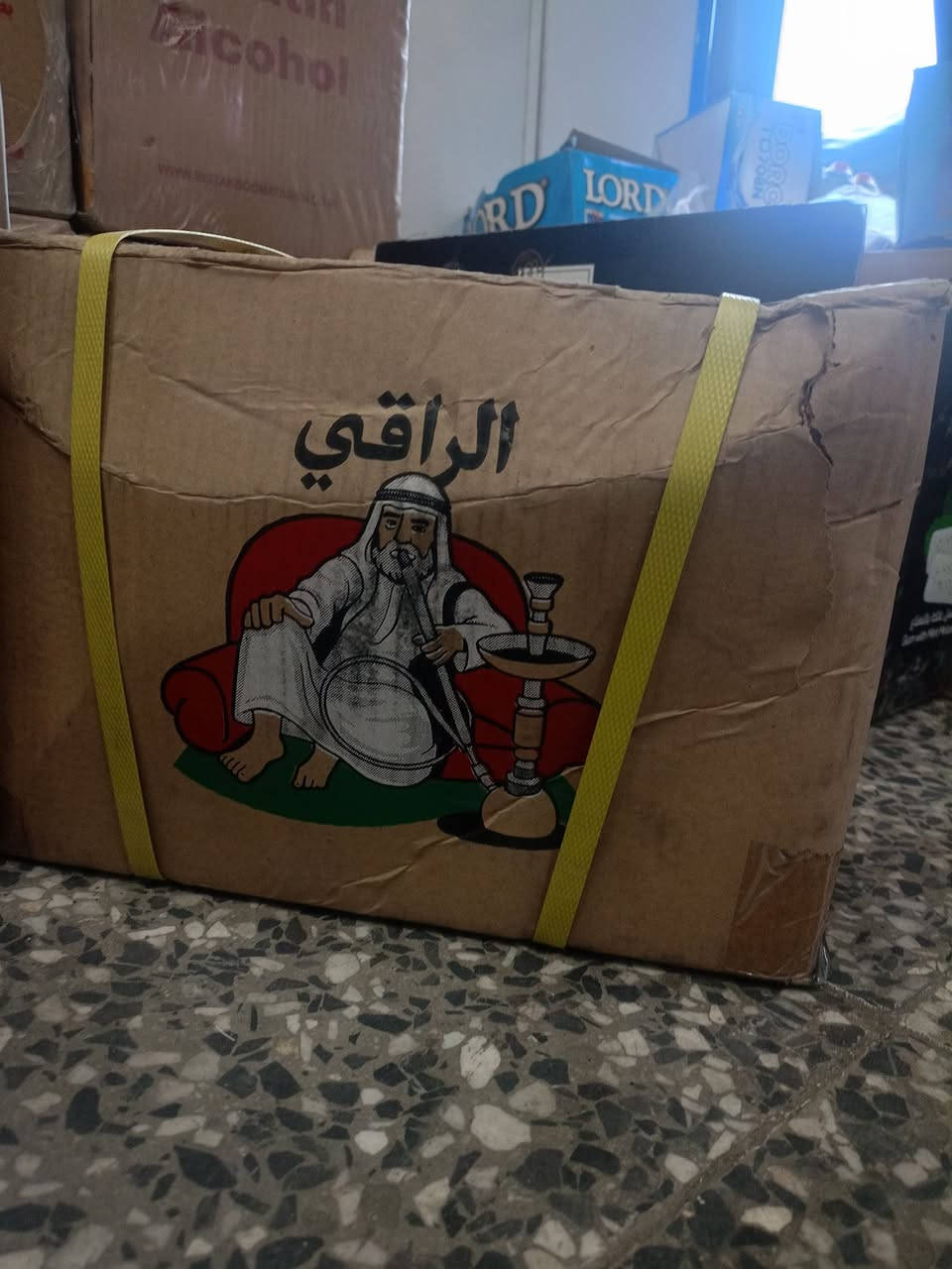 فحم الراقي • اندلوسي • ١٠ كيلو