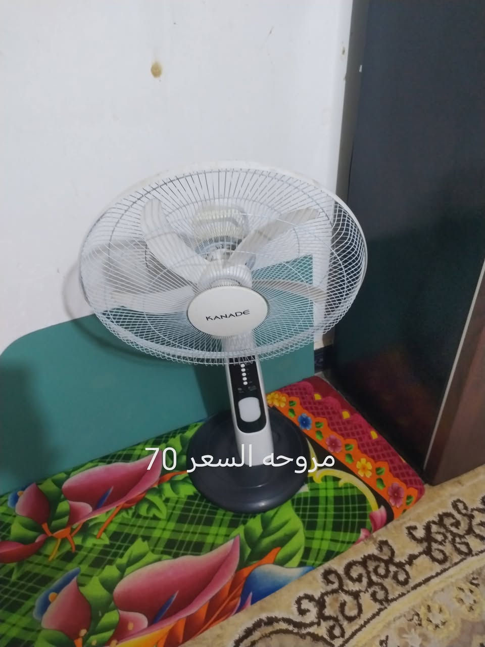السلام عليكم 
اخوان غراض جديدات شاهد الله ونضيفات عندي ضرف واريد ابيعهن ومستعجل على بيعتهن كاتبلك سعرهن بالصور
مكاني شافعيه ***********
