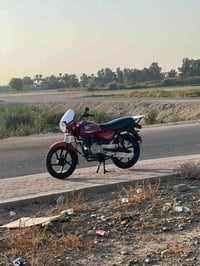 آمنة • نظيفة • وصل جمرك