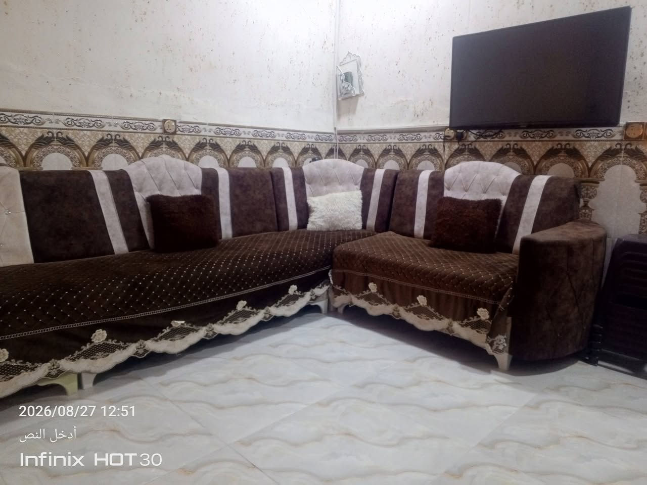 للبيع قنيات تركي 14متر حيل نضيف سعر 300بي مجال واتساب ***********
