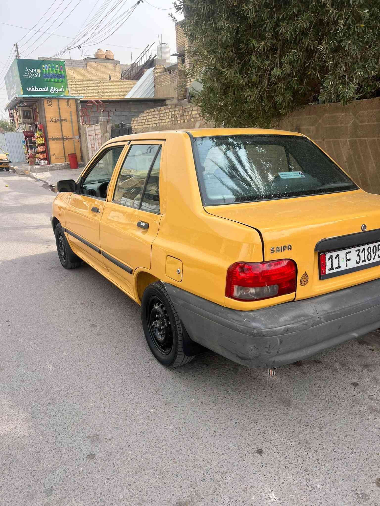 ٢٠١٥ • رقم بغداد • جاهزه