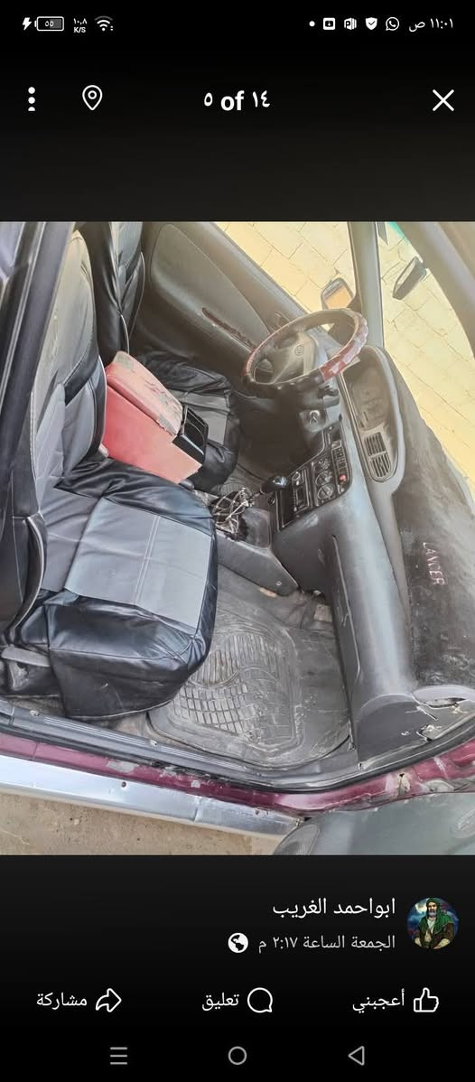 السلام عليكم كيا سيفيا موديل 95 رقم بغداد جديد سنويه جديده تحويل مباشر او وكاله باسمك سياره جاهزه جير مكينه حداديه تبريد غرفه تخم تاير باتري سياره جديده اترايك وين ما يعجبك سعر سعر 30 وبيها مجال العنوان كربلاء***********
***********
السلام عليكم كيا سيفيا موديل 95 رقم بغداد جديد سنويه جديده تحويل مباشر او وكاله باسمك سياره جاهزه جير مكينه حداديه تبريد غرفه تخم تاير باتري سياره جديده اترايك وين ما يعجبك سعر سعر 30 وبيها مجال العنوان كربلاء***********

نص مكتوب في الصور:
- ٢ of ١٤
- ابو احمد الغريب
- الجمعة الساعة ٢:١٧ م
- أعجبني
- تعليق
- مشاركة
- ١ of ١٤ ابواحمد الغريب الجمعة الساعة ٢:١٧ م أعجبني تعليق مشاركة
- ٣ of ١٤
- ٤ of ١٤
- ٥ of ١٤
- ابواحمد الغريب
- ٧ of ١٤
- ١٠ of ١٤ ابواحمد الغريب الجمعة الساعة ٢:١٧ م أعجبني تعليق مشاركة
- ٩ of ١٤ ابواحمد الغريب الجمعة الساعة ٢:١٧ م أعجبني تعليق مشاركة
- ٨ of ١٤