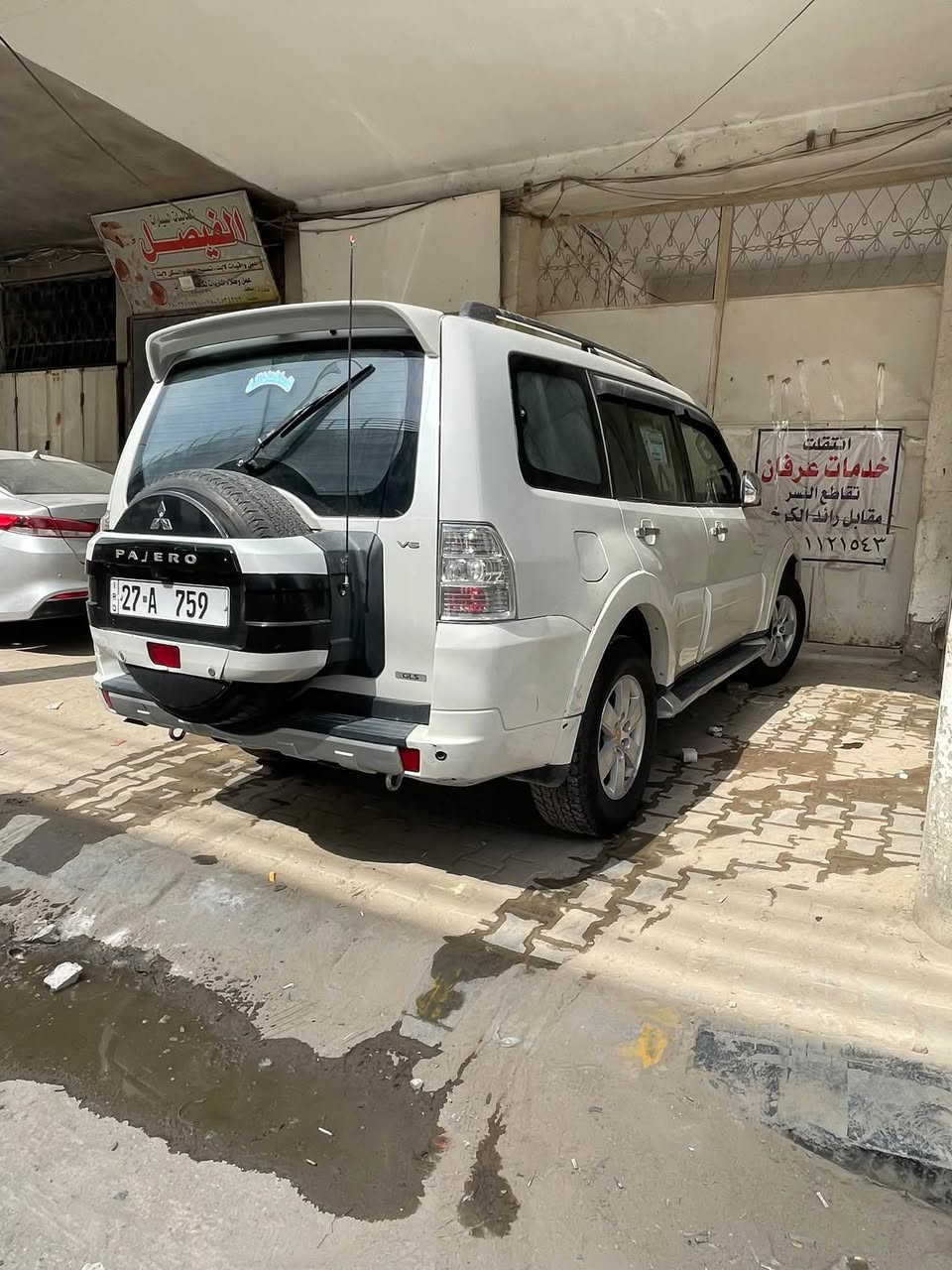 باجيرو • ٢٠٠٨ • رقم ذي قار