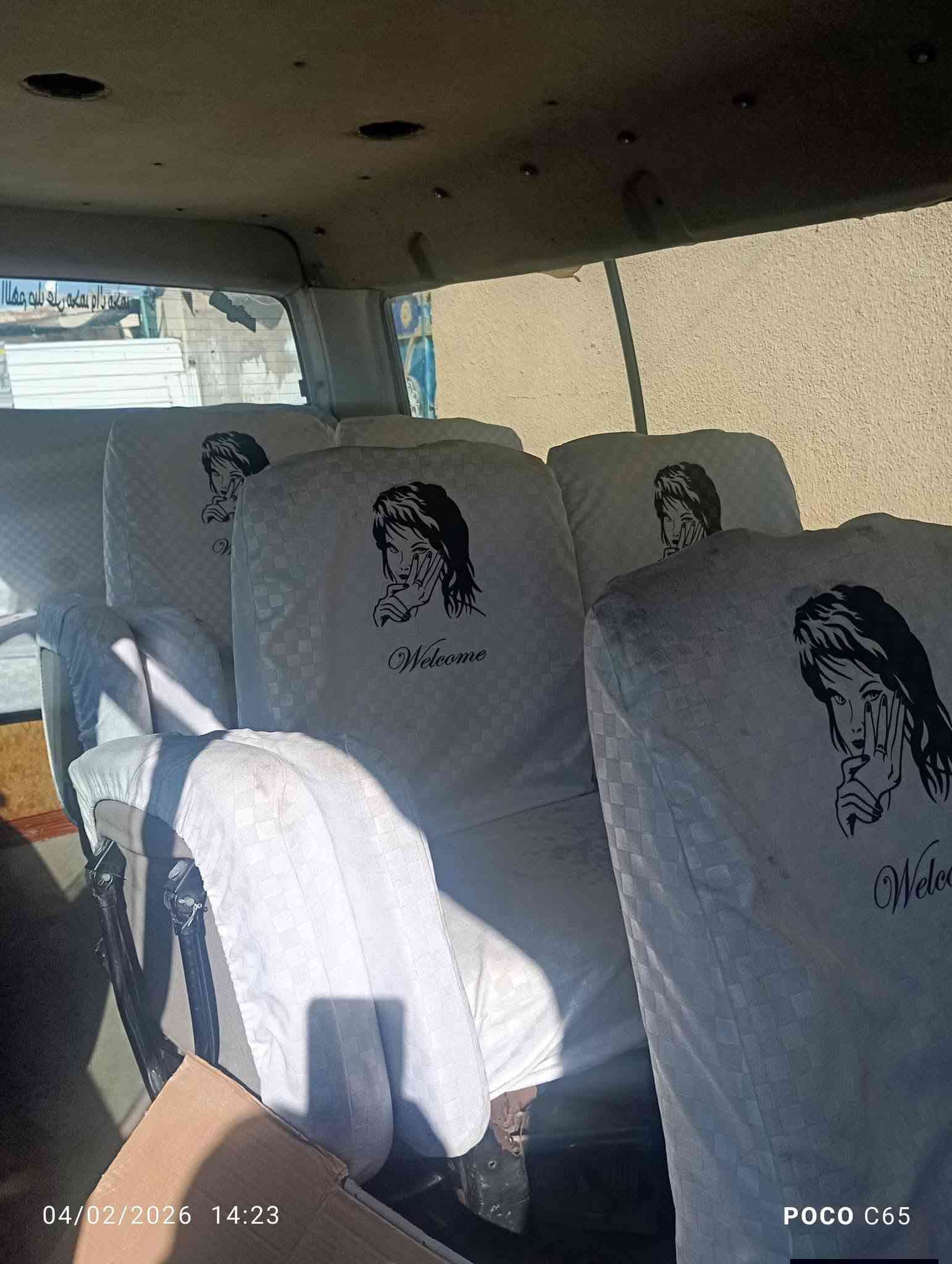 اسلام عليكم
جنبي للبيع مديل 14 مصفرة هيئة وا غرامات تخم تاير جديد مكينه وا كير وا اكسل تمام البدي شوف العين السعر 60 ورقه 
رقم الهاتف ***********

نص مكتوب في الصور:
- 04/02/2026 14:22 POCO C65
- 04/02/2026 14:23
- POCO C65
- 04/02/2026 14:23 POCO C65