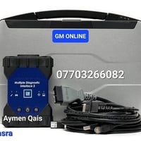 تحديث رسمي • سيارات GM • البصرة السراجي
