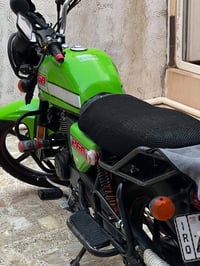 دايوان • موديل 2022 • مرقم انكليزي