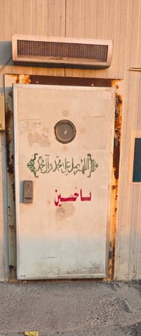 باب براد مستعمل لبيع  عدد ٣ باب  07903838688