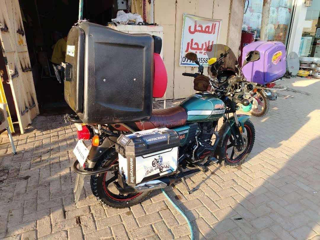 دايوان • موديل ٢٤ • كمرك مدفوع