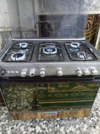 طباخ كريازي • كلش نضيف • توصيل بغداد