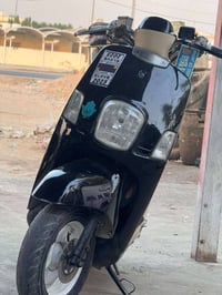 بوليس كابريته • ترايك • شرط