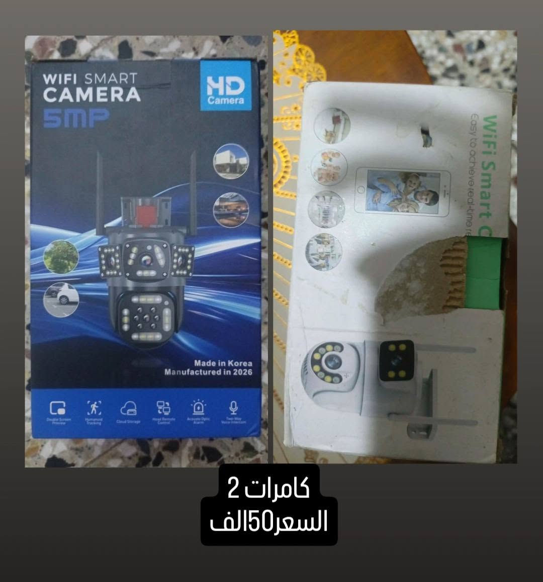 السلام عليكم
غراض للبيع العنوان بغداد الدورة

اي ستفسار 

واتساب خاص ماكو 

ولا تعليق 
ماعندي توصيل

خابر واتساب 

***********واتساب فقط 

@إشارة

