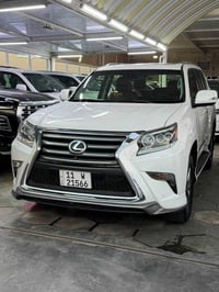 وبركاته  لكزس GX 460   موديل 2015   لون ابيض صدفي رقم بغداد   عداد الم...