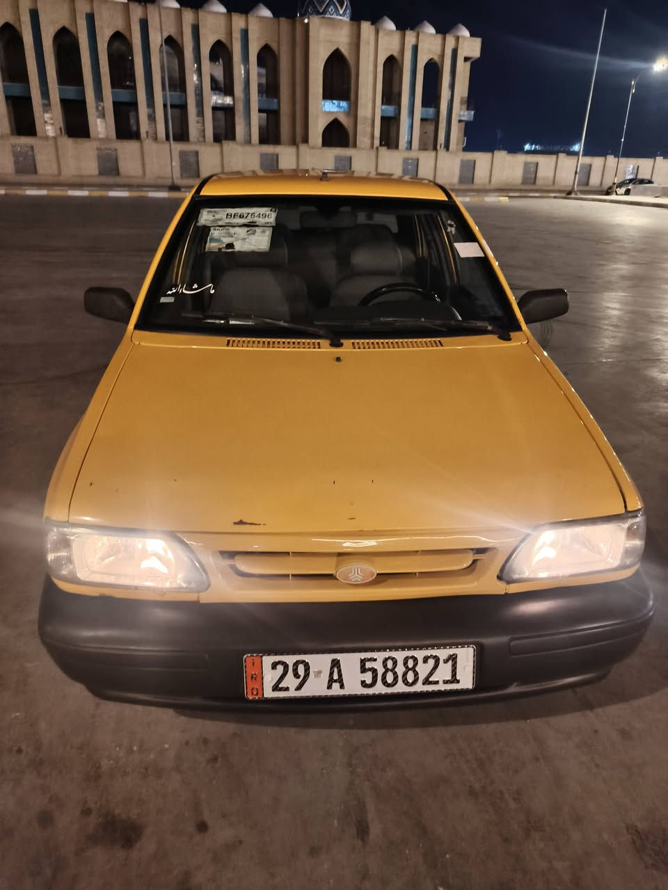 سلام عليكم سايبا 2018 ب 39 وبيهه مجال قليل عنواني كوت ***********

