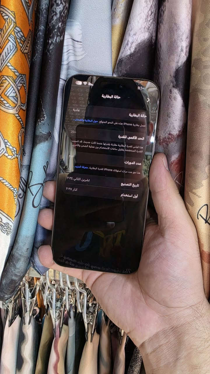 آيفون ١٦ برو ماكس • بطارية ١٠٠٪ • دورات ٢٠٢