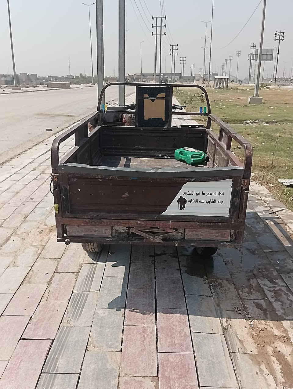 السلام عليكم ستوته للبيع موديل 15 ماكينه 23 ستوته اوراق وصولي والسعر خاص هذا رقم موبايلي***********
