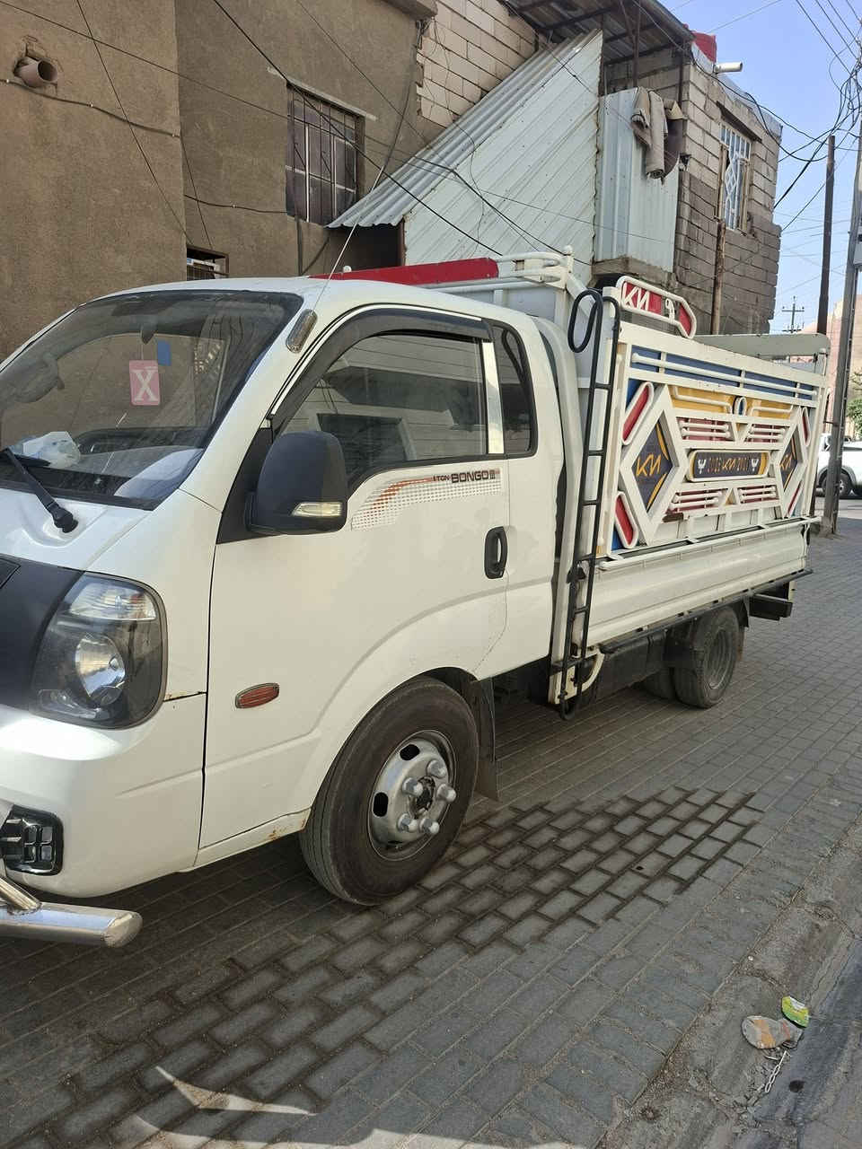 بنكو • ٢٠١٥ • باسمي بصره