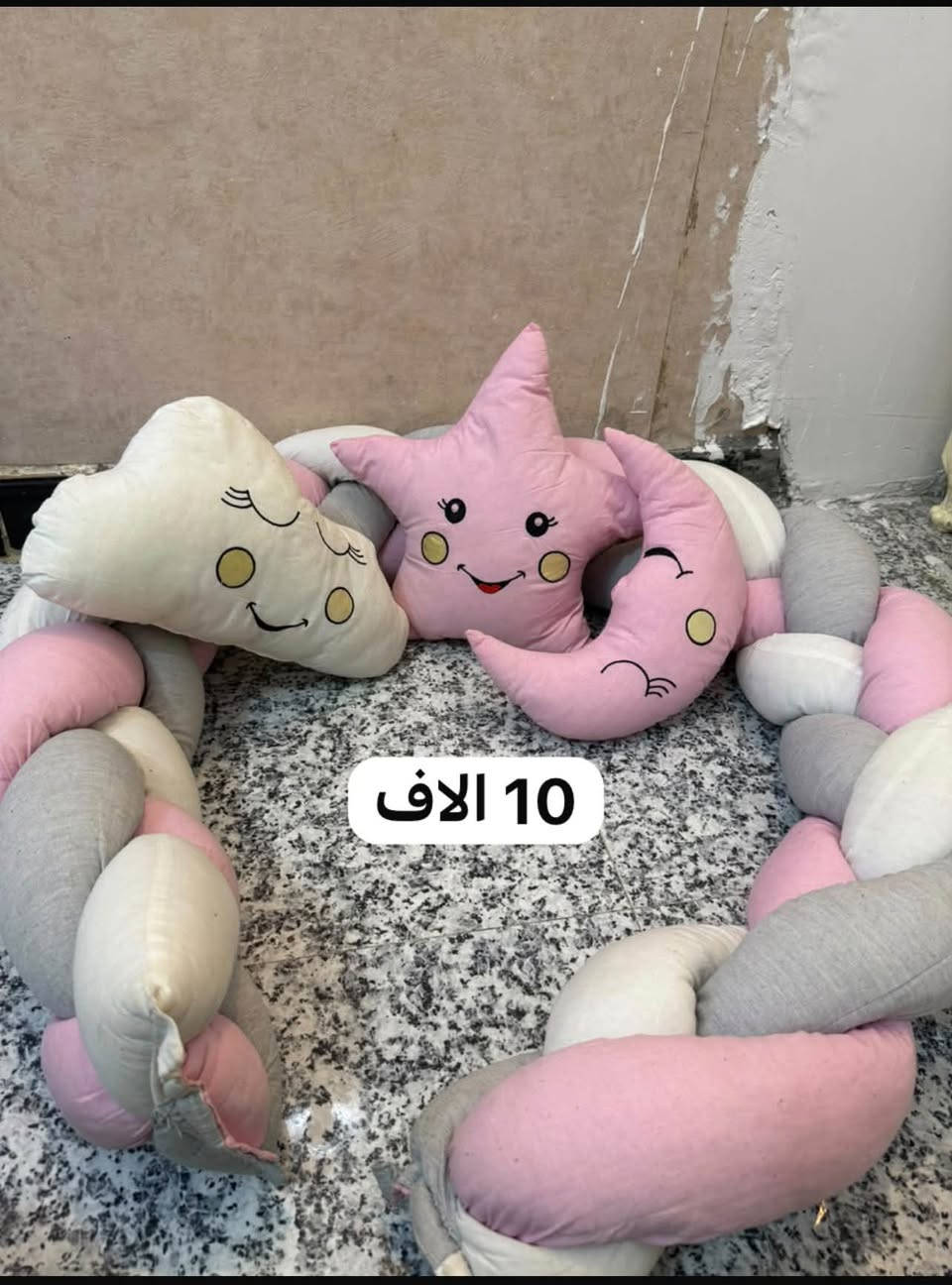 بنات عدي هاي الغراض كلهن جدد للبيع الجاده فقط تراسلني كل صوره مكتوب السعر واي كسر مابيهن

نص مكتوب في الصور:
- 5 الاف
- 10 الاف
- الوحده ب 3 الاف