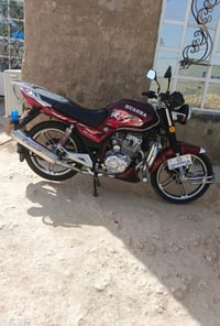 هيوشه 24 • مطور • مكان حديثه