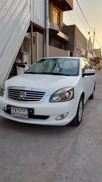 موبل • ٢٠١٤ • رقم اربيل