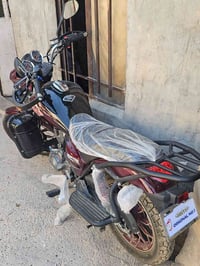 جني • ماطور