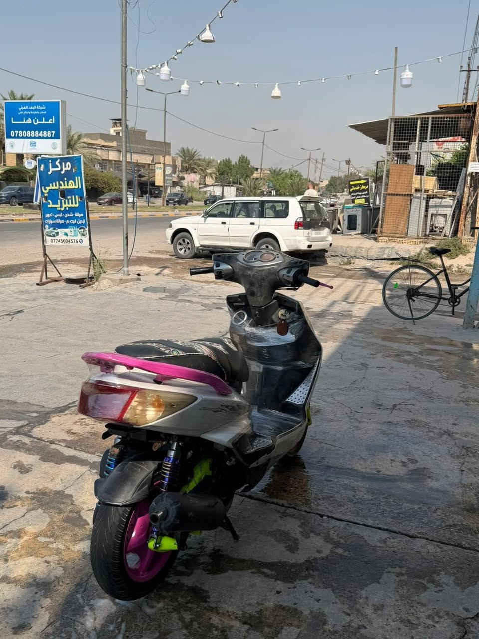 السلام عليكم سكنس فحل مزوده تزويد خارج دراجه كفاله عامه مكينه مزوده تزويد تايوان كور رياضي كجات رياضي بيه كشن رياضي دبلات رياضي صالنصه رياضي كفرات بلاديه مختم
السعر 800
العنوان بغداد الغزاليه 
***********
السلام عليكم سكنس فحل مزوده تزويد خارج دراجه كفاله عامه مكينه مزوده تزويد تايوان كور رياضي كجات رياضي بيه كشن رياضي دبلات رياضي صالنصه رياضي كفرات بلاديه مختم
