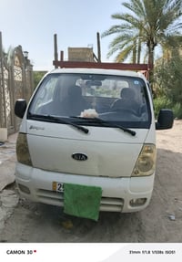 كيه • ٢٠٠٩ • حله مركز