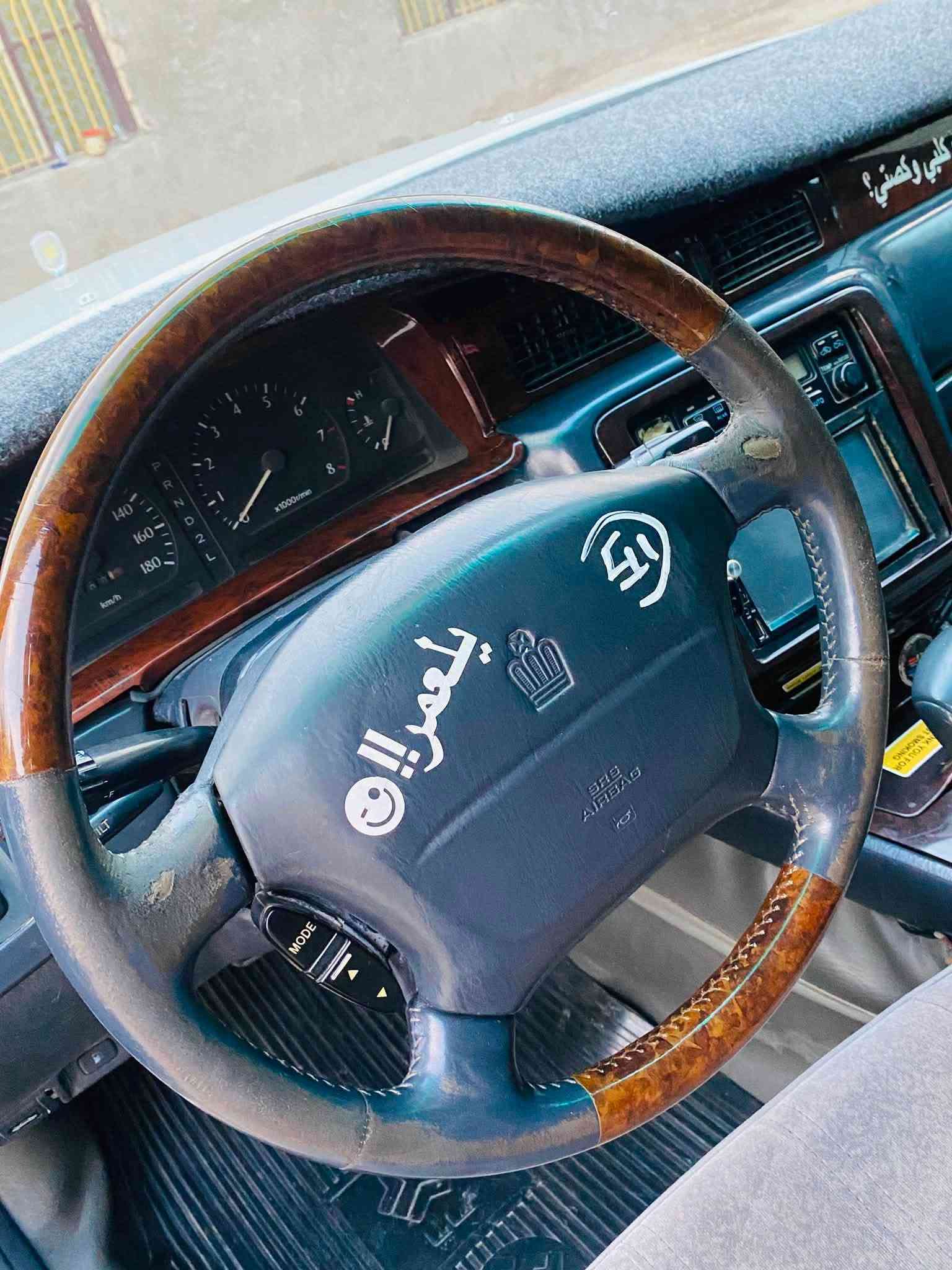 موديل ٩٧ • مكينه ٢٫٥ • رقم انبار